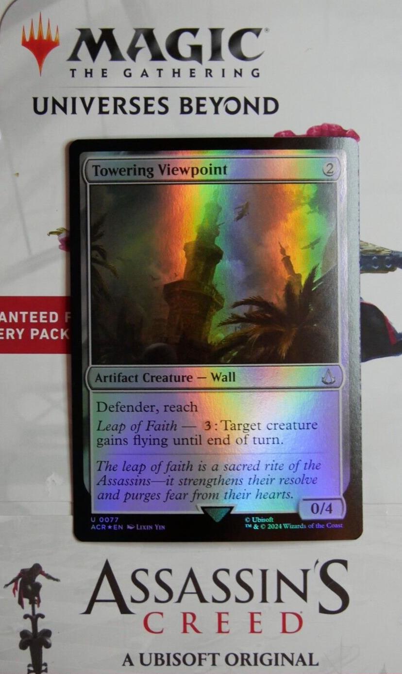 MTG ACR: Towering Viewpoint (Artifact Creature Wall) Regular Uncommon 0077 Foil