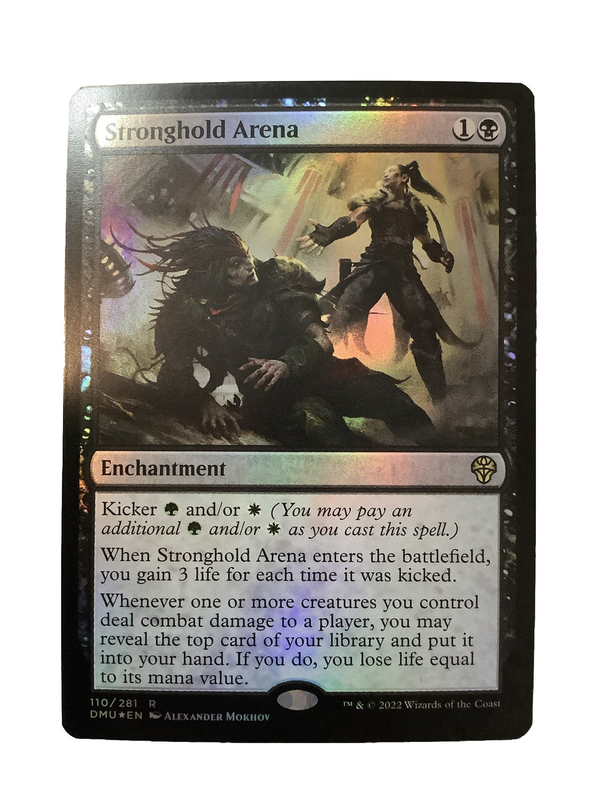 Stronghold Arena DMU 110 Foil MTG rare enchantment with card advantage, combat damage triggers, life gain, and kicker synergy.