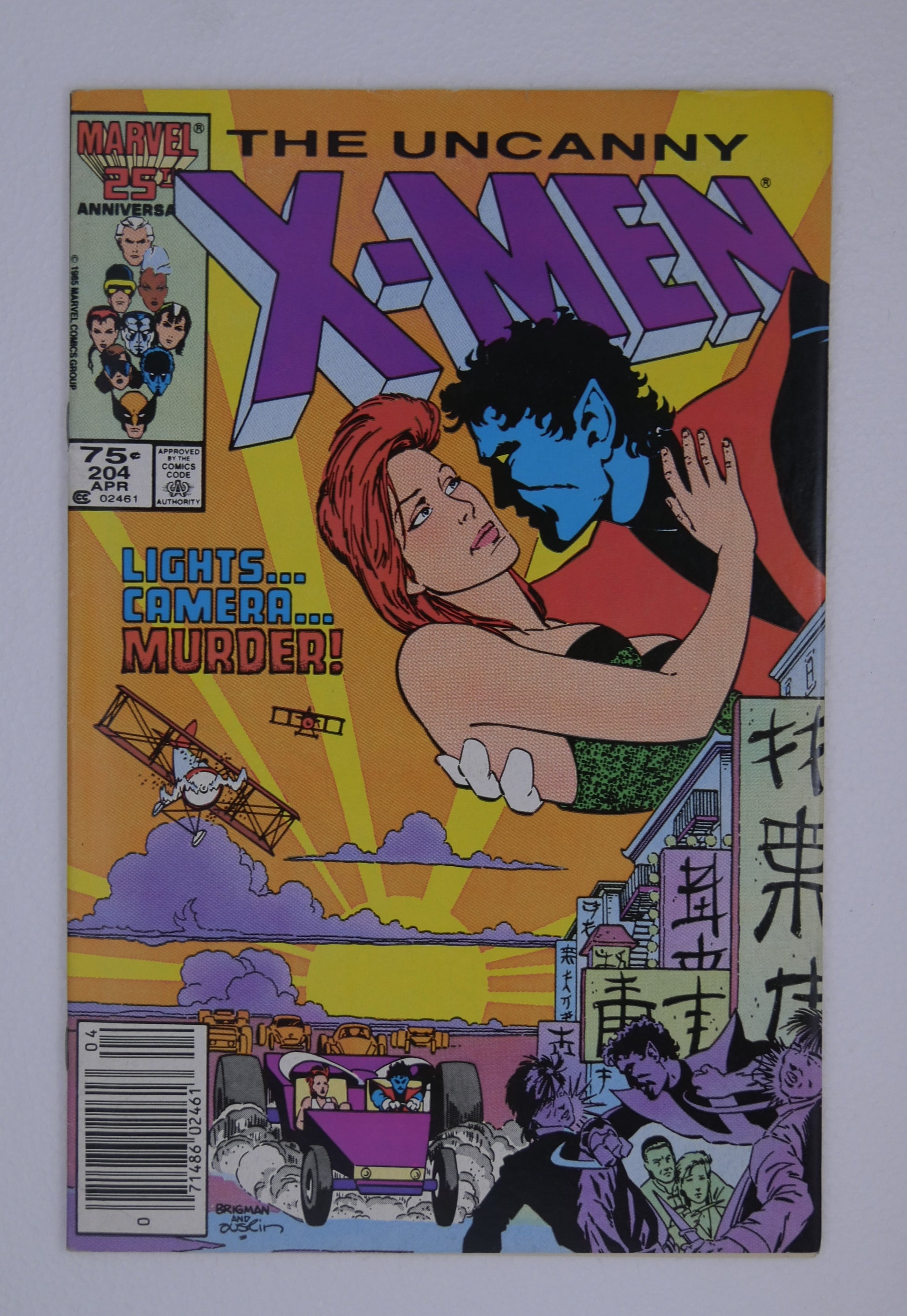 The Uncanny X-Men #204 comic book (1986) with Nightcrawler and Amanda Sefton cover – Newsstand Edition.
