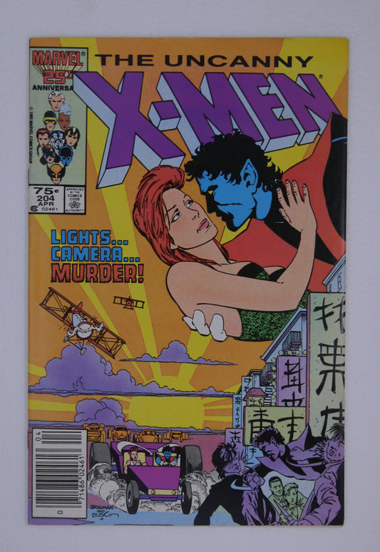 The Uncanny X-Men #204 comic book (1986) with Nightcrawler and Amanda Sefton cover – Newsstand Edition.
