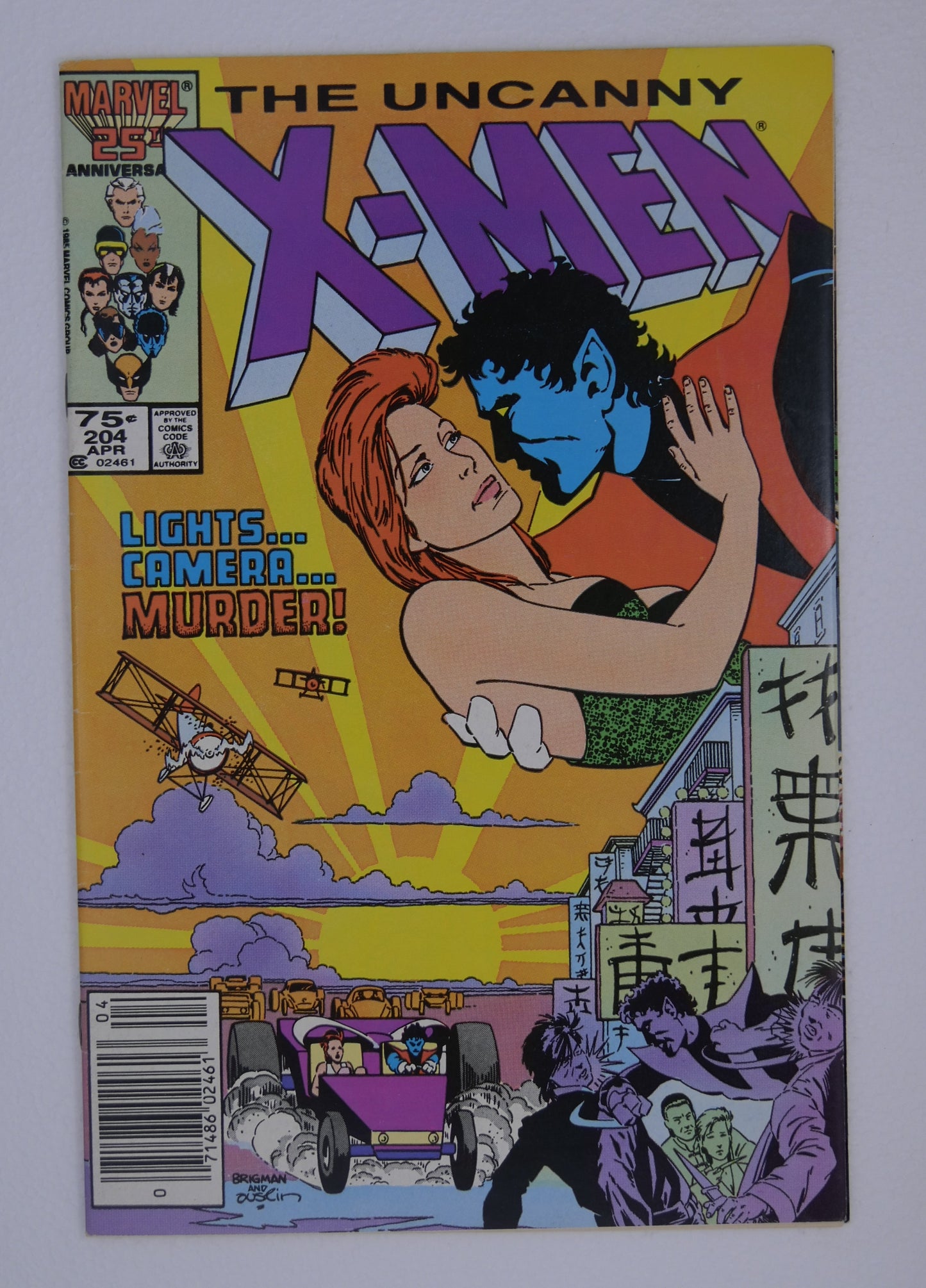 The Uncanny X-Men #204 comic book (1986) with Nightcrawler and Amanda Sefton cover – Newsstand Edition.
