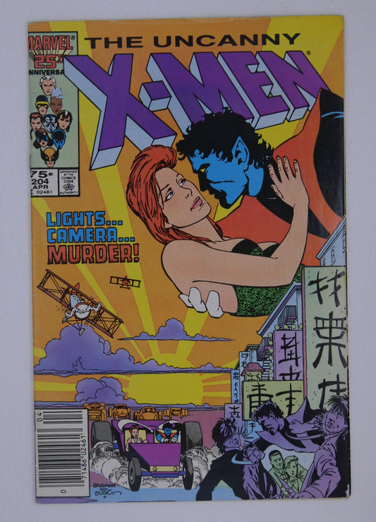 The Uncanny X-Men #204 comic book (1986) with Nightcrawler and Amanda Sefton cover – Newsstand Edition.
