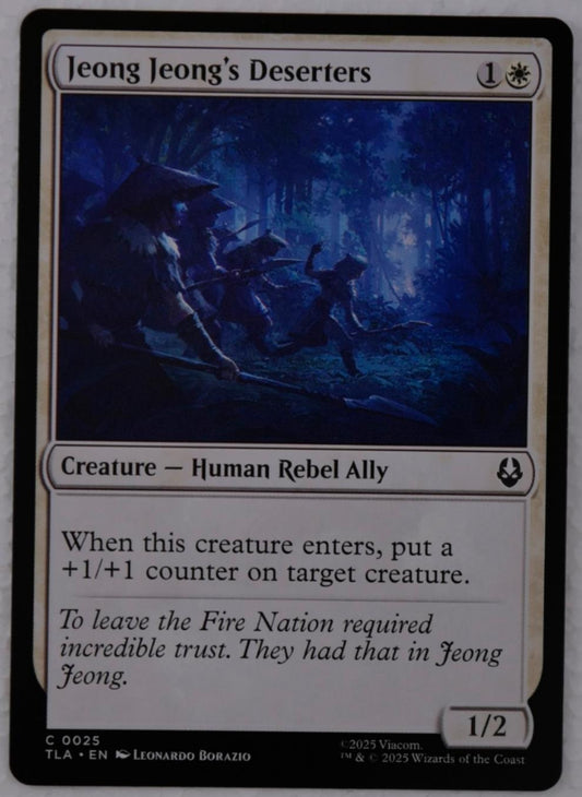 Jeong Jeong’s Deserters card from Avatar The Last Airbender TLA with Ally synergy