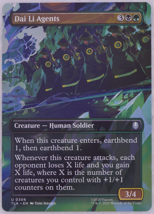 Dai Li Agents (Extended Art) — Uncommon Avatar: The Last Airbender