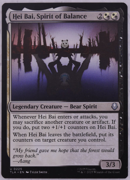 Hei Bai Spirit of Balance MTG TLA 0225 foil finish legendary creature card