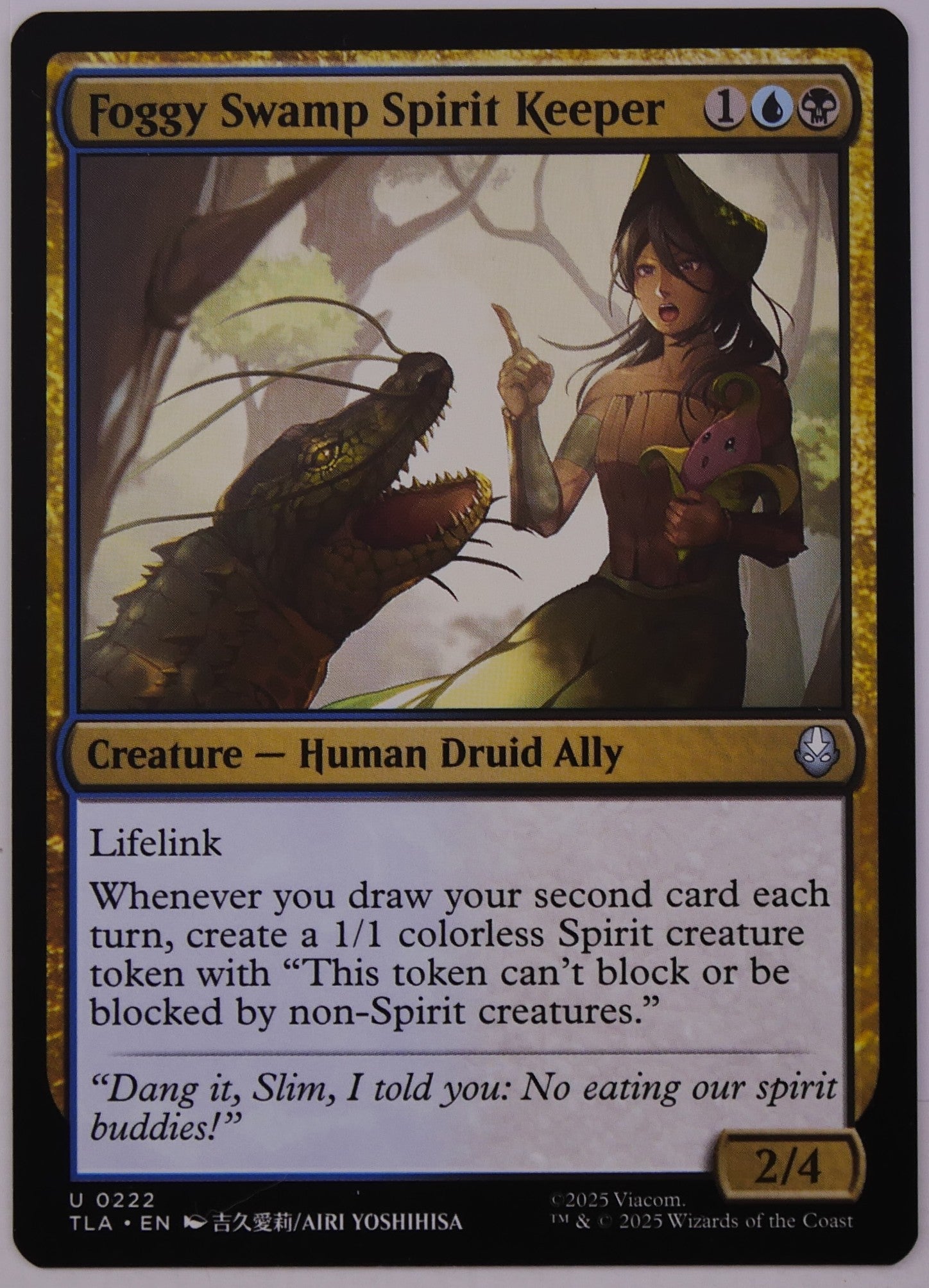 Foggy Swamp Spirit Keeper TLA 222 MTG Spirit token creature card by DM Vault Co