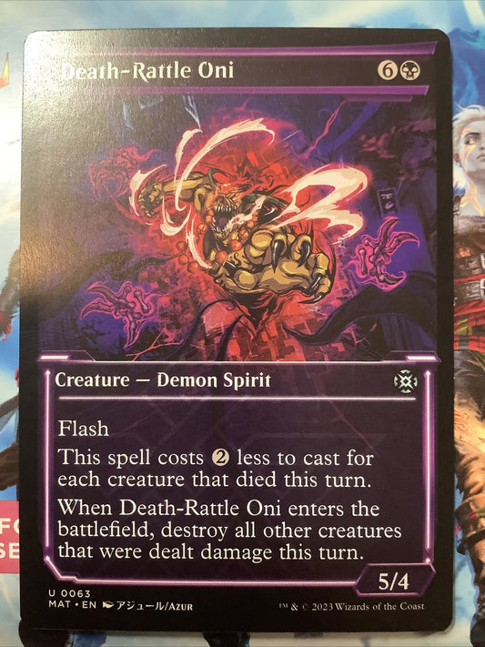 Death-Rattle Oni MTG card (MAT 063) showcase frame Demon Spirit close-up
