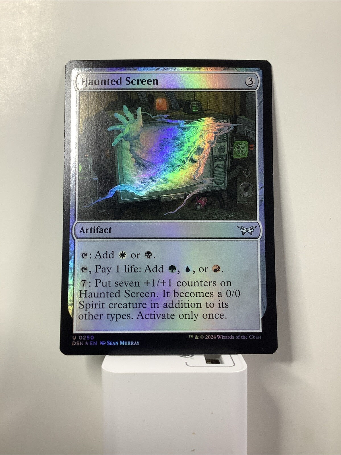 Haunted Screen — Duskmourn House of Horror — Foil Uncommon — 250
