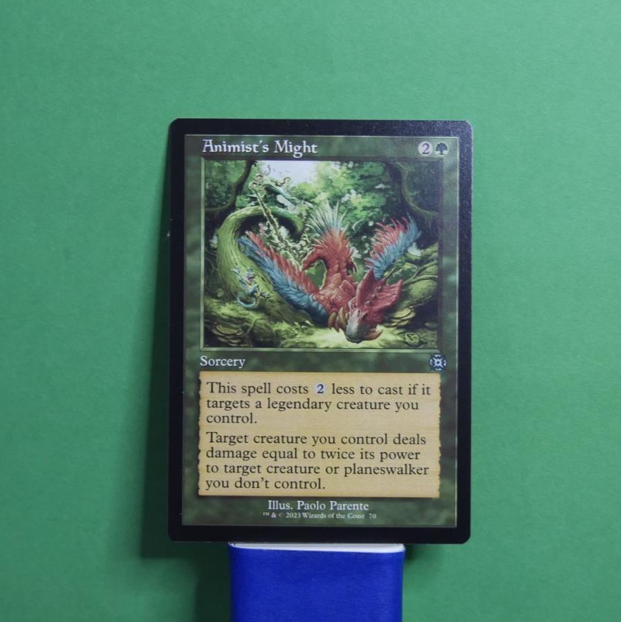 Animist's Might MAT 0070 Magic the Gathering green sorcery card.