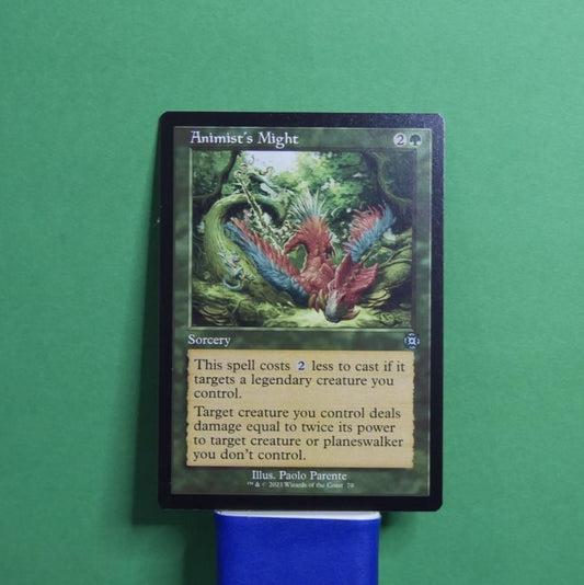 Animist's Might MAT 0070 Magic the Gathering green sorcery card.