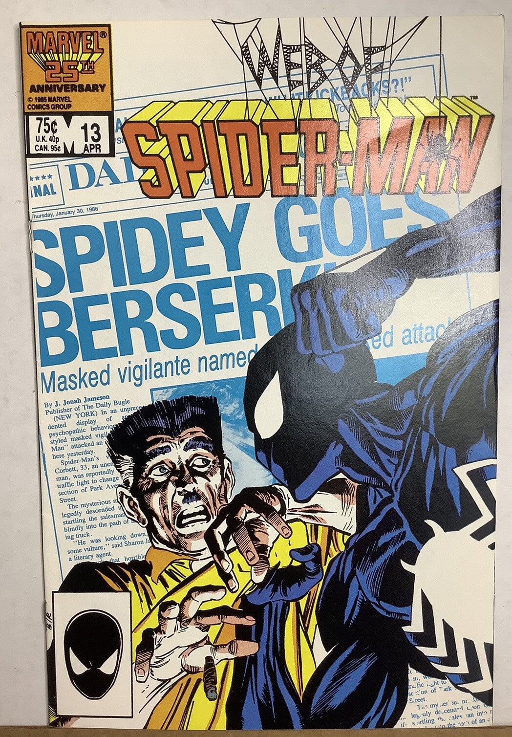 Web of Spider-Man #13 (1986) — Marvel Direct Edition, “Spidey Goes Berserk!” Cover