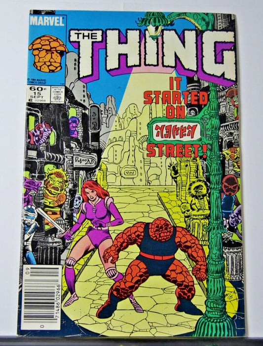 The Thing #15 comic book cover (Marvel Comics 1984)
