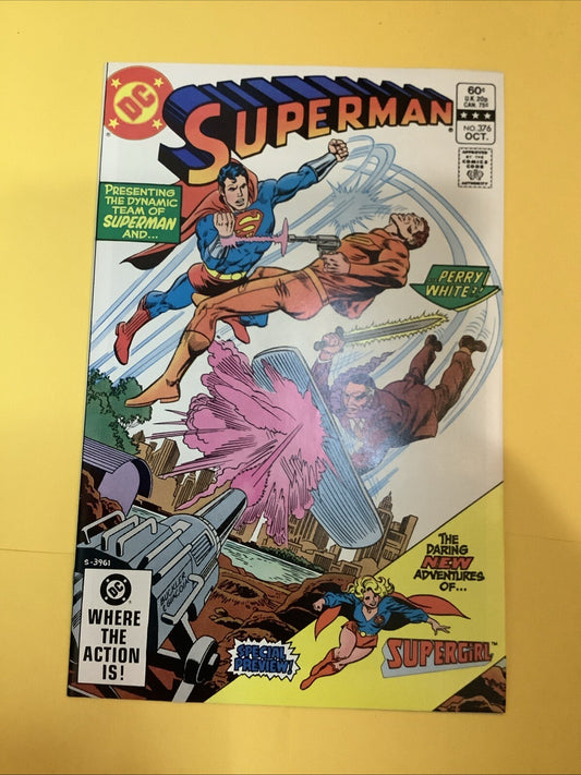 Superman #376 — DC Comics — October 1982 — Direct Edition
