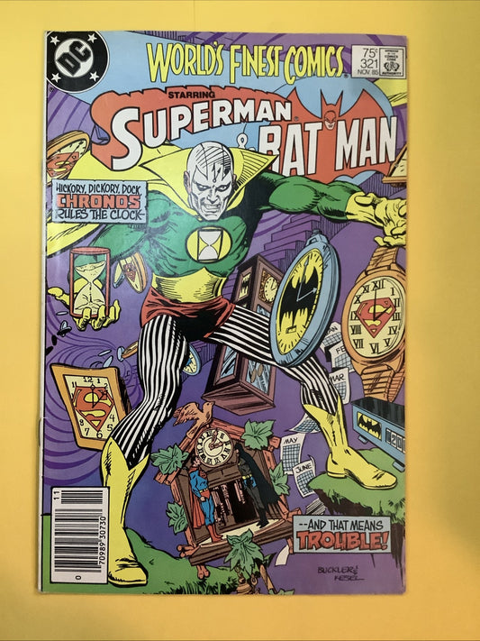 World's Finest Comics #321 (1985) DC Comics Newsstand Edition cover

