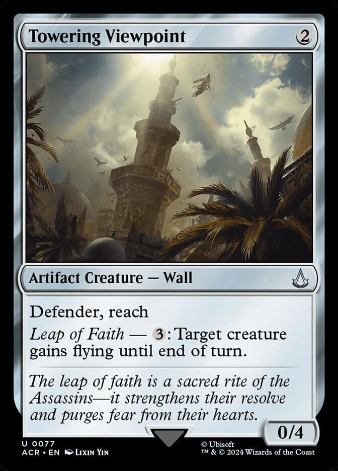 MTG ACR: Towering Viewpoint (Artifact Creature Wall) Regular Uncommon 0077