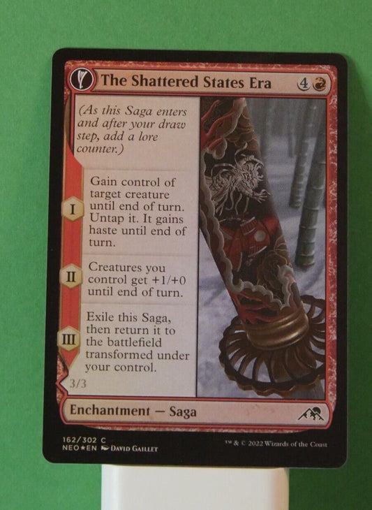 The Shattered States Era x4 regular finish MTG Kamigawa Neon Dynasty Saga playset from DM Vault Co